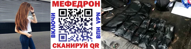 Где купить наркоту Кизел Марихуана  Вейп ТГК  Амфетамин  Гашиш  A PVP  Меф 
