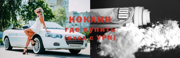 прущий лед Новодвинск