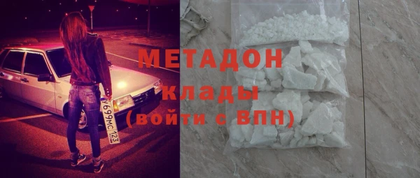 прущий лед Новодвинск