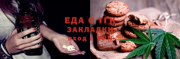 дмт Нягань