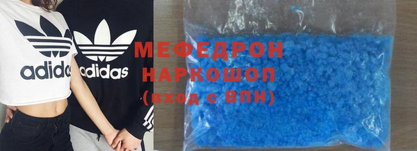 скорость Навашино