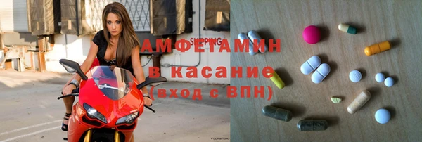 прущие крисы Няндома