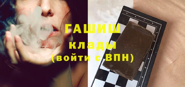 прущий лед Новодвинск