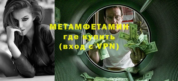 марки lsd Нязепетровск