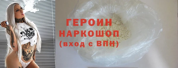 mdma Надым