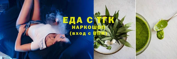 марки lsd Нязепетровск