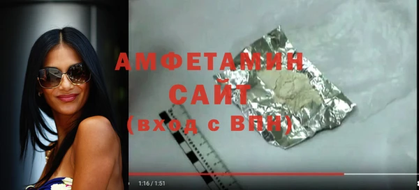 прущие крисы Няндома