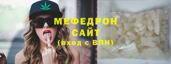 прущий лед Новодвинск