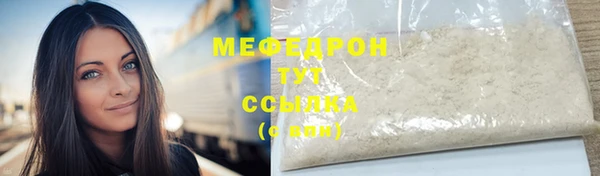 прущий лед Новодвинск
