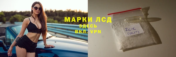 дмт Нягань