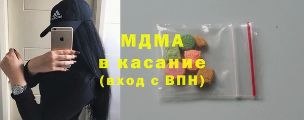 дмт Нягань