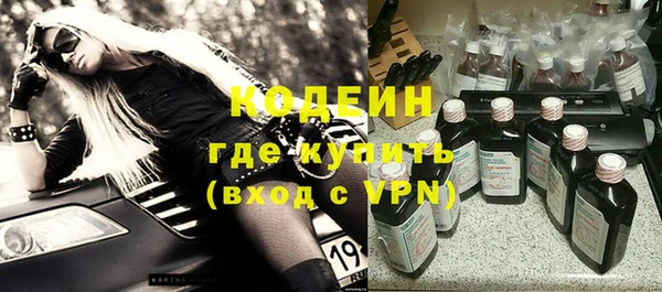 прущая мука Заречный