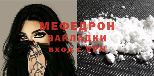 прущий лед Новодвинск