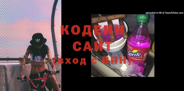 марки lsd Нязепетровск
