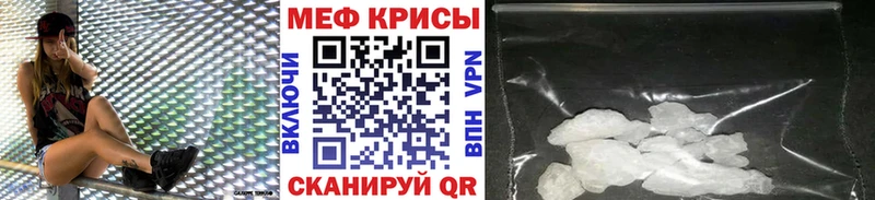 МЯУ-МЯУ мука  Кизел 