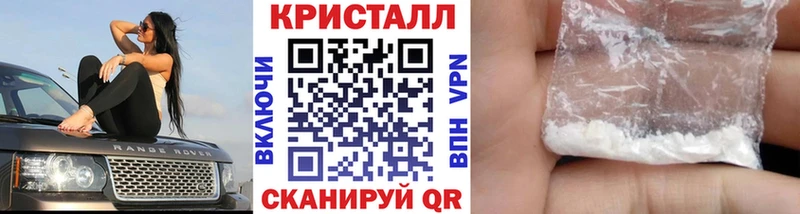 где можно купить наркотик Кизел Первитин витя